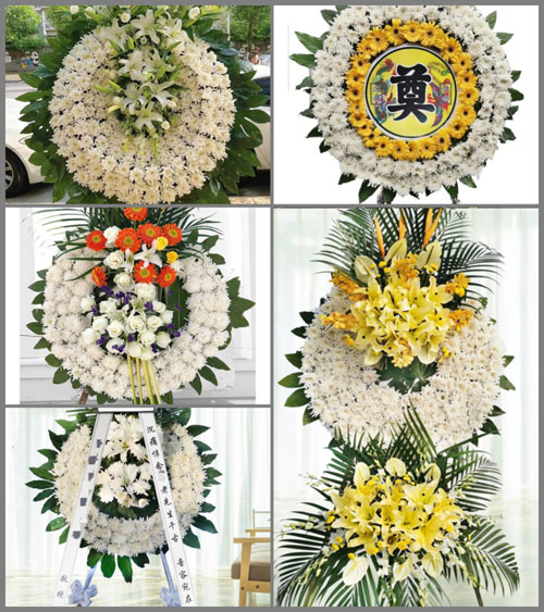 山西忻州五台县石咀乡小甘河村花圈速递
